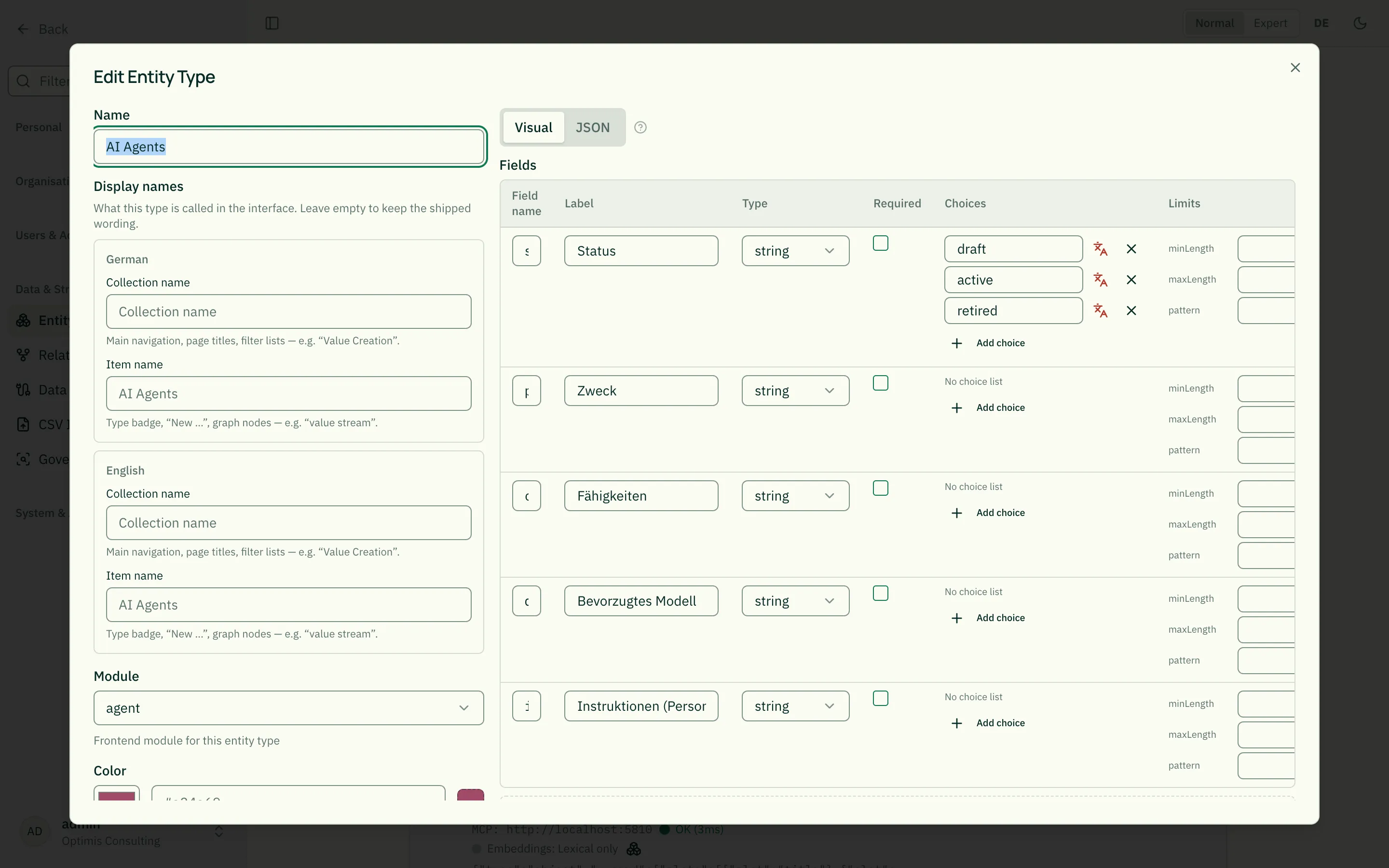 Approval mode configuration per entity type