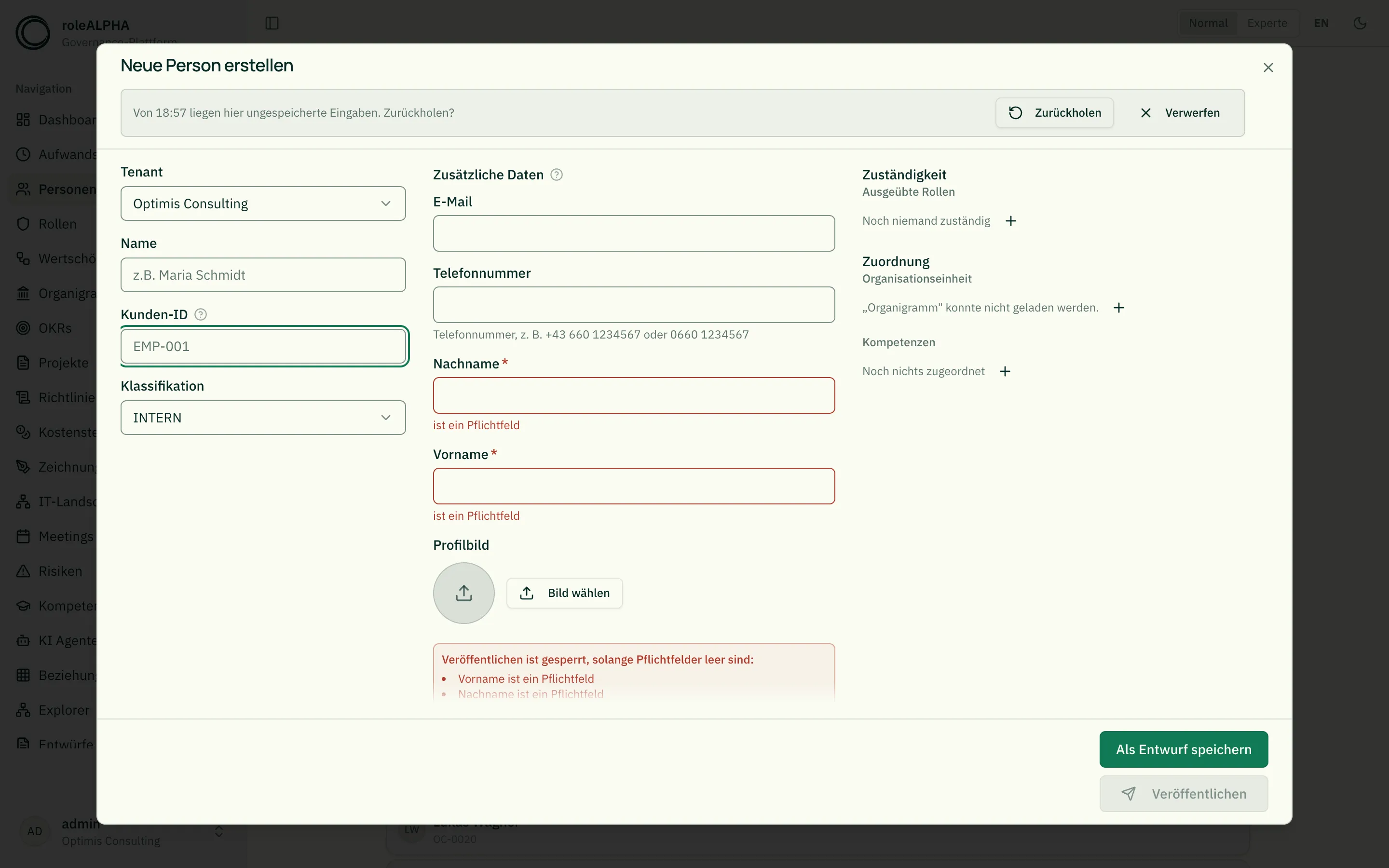 Customer-ID-Feld im Create-Form